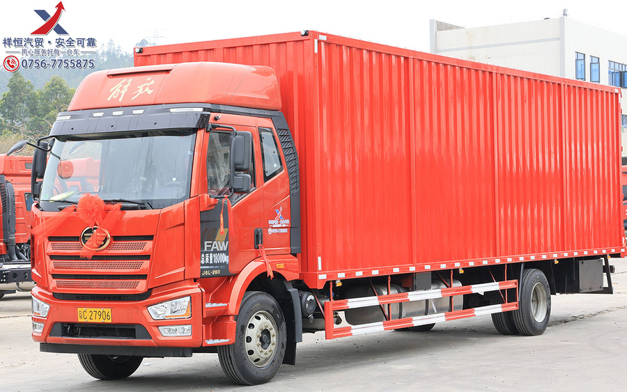 一汽本部解放2024款J6L單橋9.8米廂式車