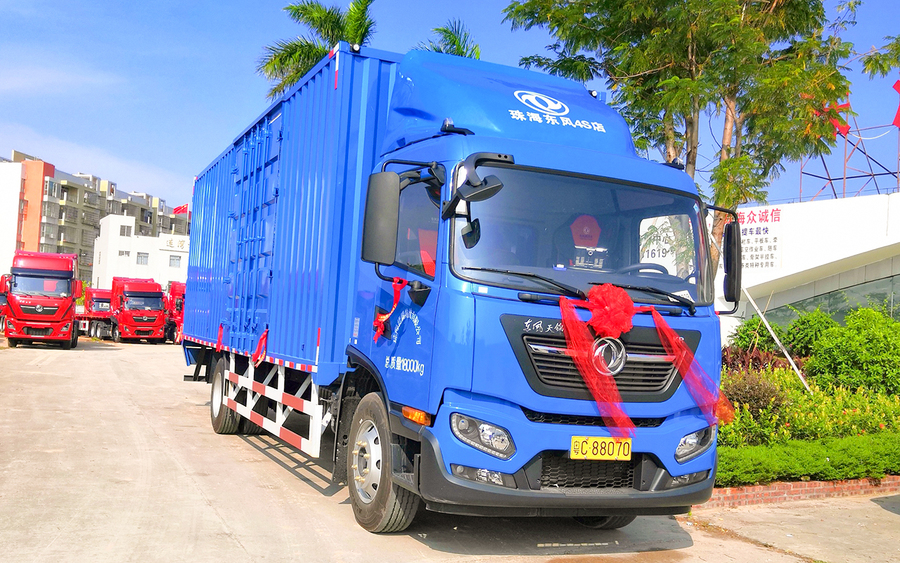 天錦KR單橋8.3米廂式車