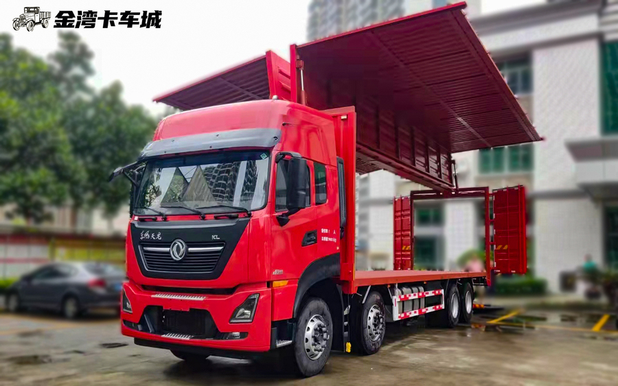 天龍KL前四后八飛翼車