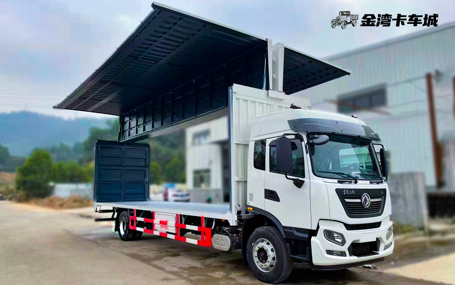天錦KR單橋9.8米6缸飛翼車