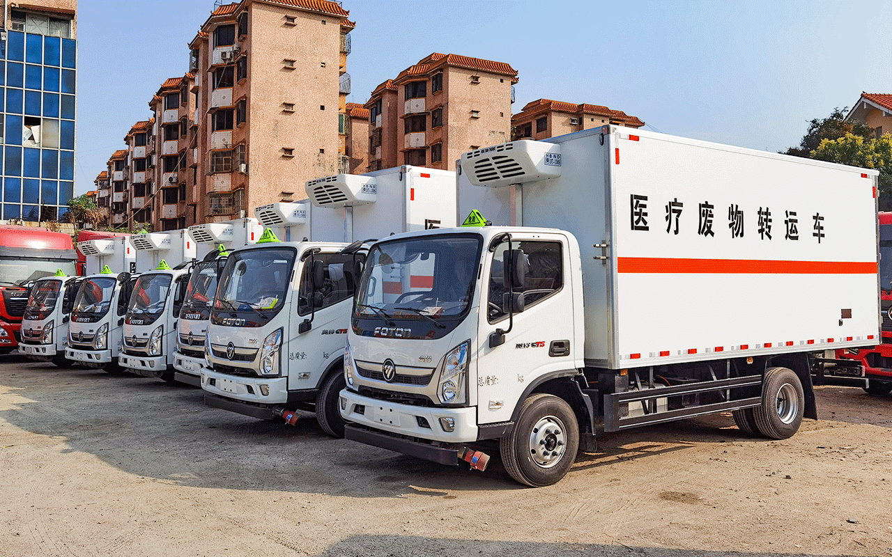醫(yī)療廢棄物廂式轉(zhuǎn)運(yùn)車