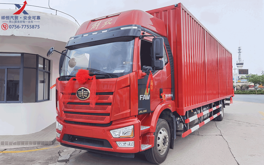 一汽解放J6L高頂雙臥240馬力9.7米廂式車