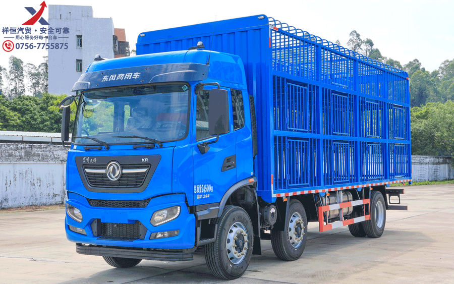 天錦KR前四后四7.7米畜禽運輸車