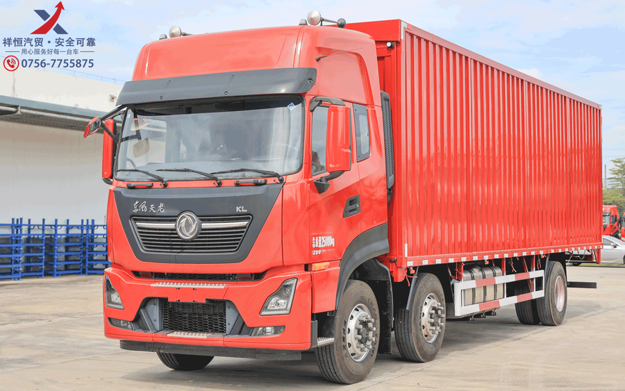 天龍KL前四后四9.6米廂式運輸車