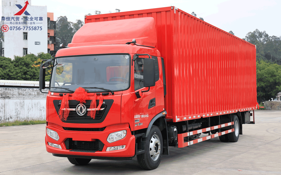 東風(fēng)天錦5.2米-9.8米廂式車