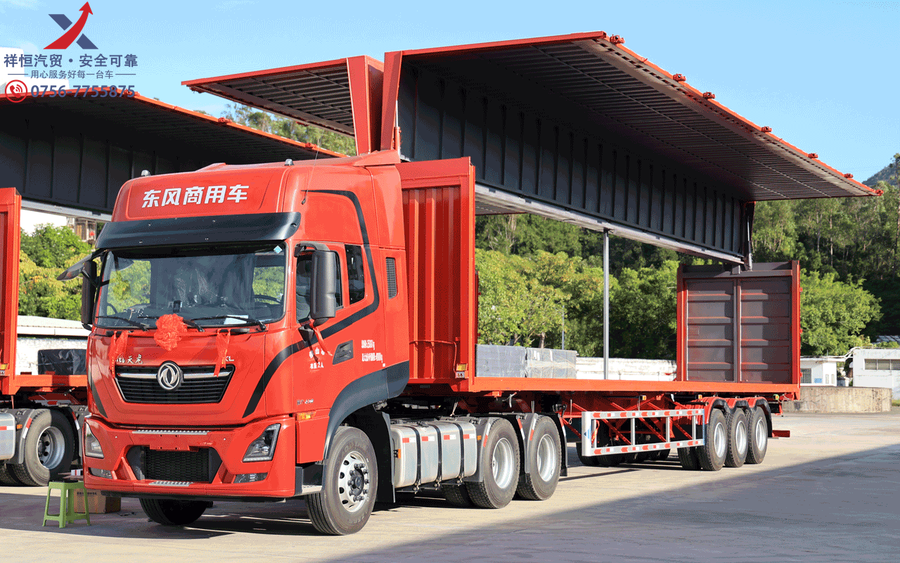13.75米掛車+15.5米飛翼車廂