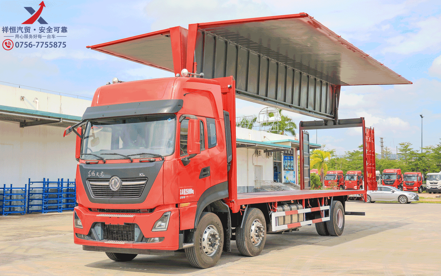 天龍KL前四后四9.6米翼開(kāi)啟廂式車（飛翼車）