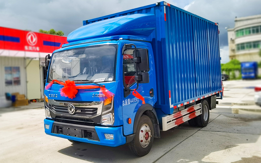 日产星云2.1米宽蓝牌货车