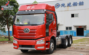 珠海一汽解放危险品牵引车（460P马力）