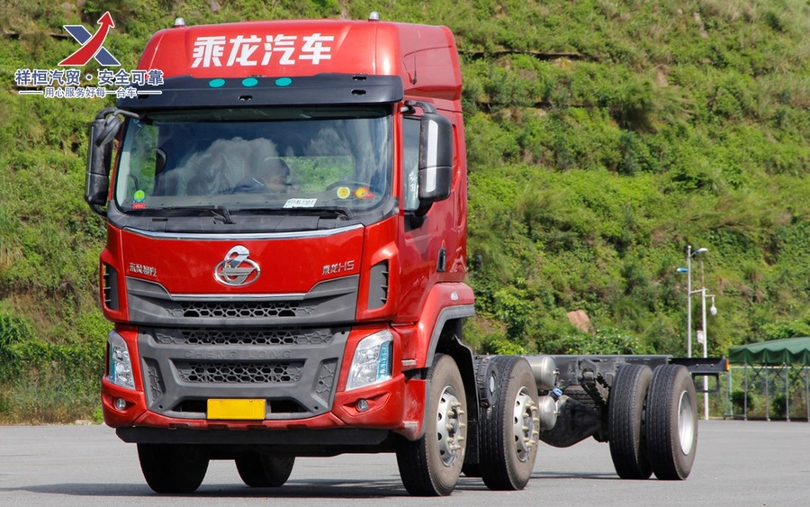东风柳汽 乘龙H5重卡 270马力 6X2 9.7米栏板载货车