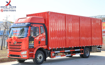 本部解放J6L单桥7.7米/8米厢式运输车