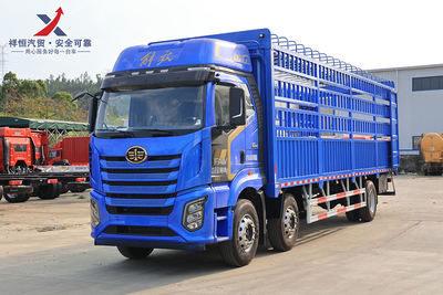 J6G前四后四9.8米仓栅式运输车（仓栏车）