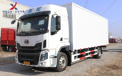 东风柳汽 乘龙H5中卡 240马力 4X2 7.8米厢式载货车