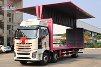 一汽解放J6L前四后四9.7米飞翼车