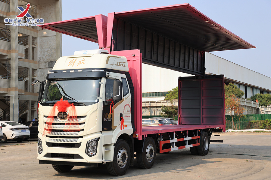 一汽解放J6L前四后四9.7米飛翼車
