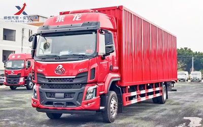 乘龙H5单桥厢式运输车