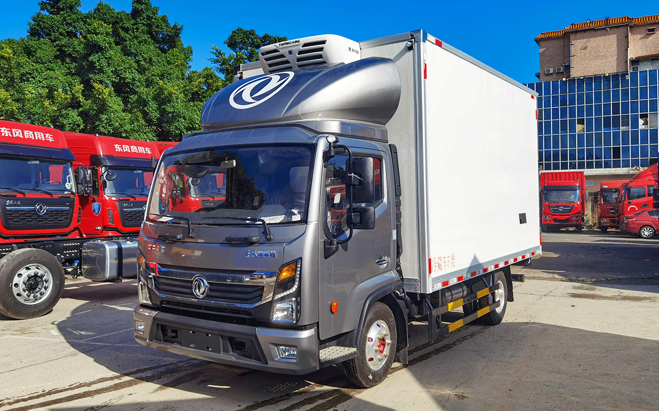 日产星云宽体4.2米冷藏车