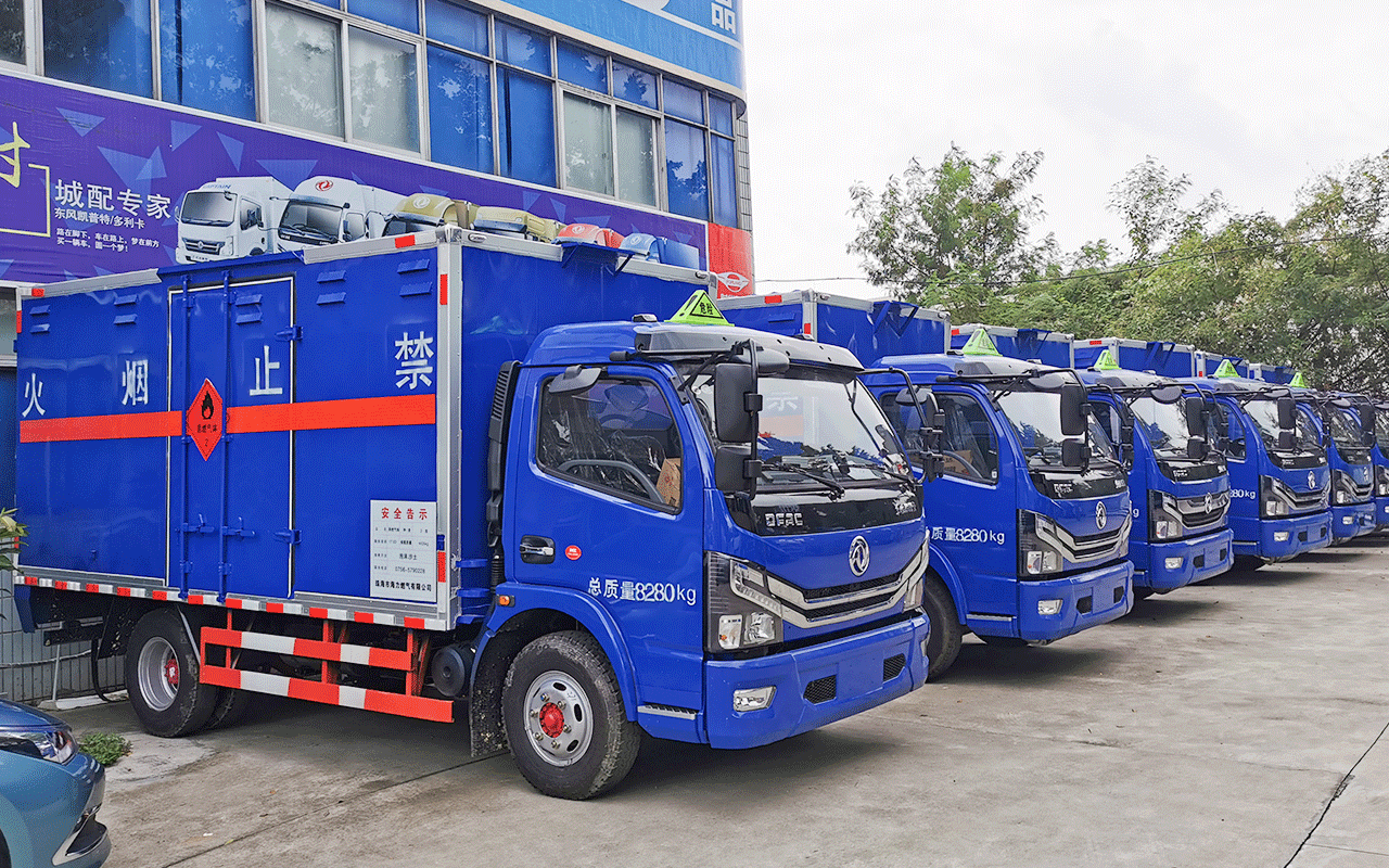 2类易燃气体厢式运输车