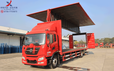 东风天锦KR单桥9.8米翼开启厢式运输车（飞翼车）
