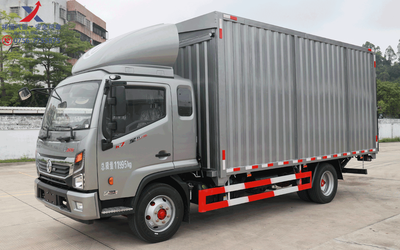 东风日产开普特星云5.2米排半厢式运输车