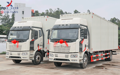 珠海一汽解放J6L高顶双卧单桥9.75米厢式车