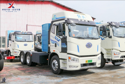 一汽解放J6P蓝途纯电新能源电动牵引车