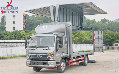 东风日产开普特星云5.2米翼开启厢式运输车（飞翼车）