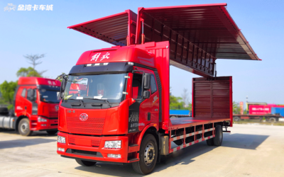 一汽解放J6L单桥9.7米飞翼车