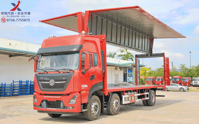 天龙KL前四后四9.6米翼开启厢式车（飞翼车）