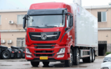 东风天龙旗舰KX前四后八9.5米冷藏车