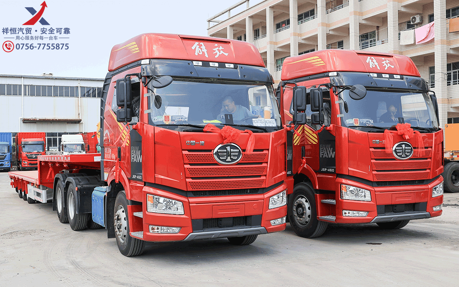 一汽本部解放质惠版3.0+牵引车460马力