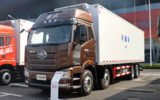 一汽解放J6P前四后八9.6米冷藏车