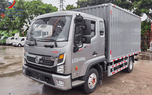 东风开普特日产星云3.8米排半厢式车（海鲜车）