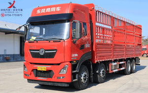 东风天龙KL前四后八9.6米仓栅车（高栏车）